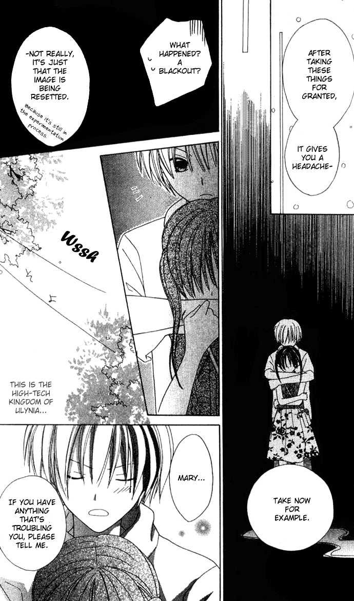 Shiranai Kuni no Monogatari Chapter 6 page 28 - Chapter 6