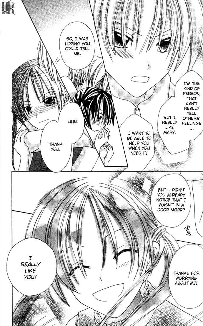 Shiranai Kuni no Monogatari Chapter 6 page 29 - Chapter 6