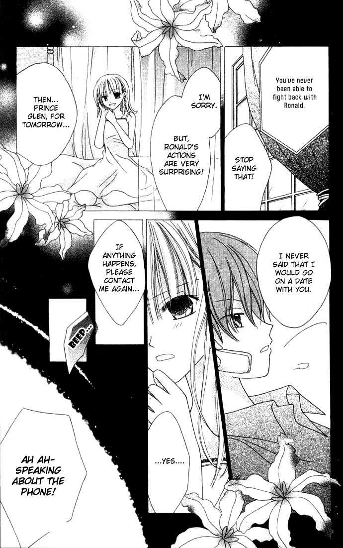 Shiranai Kuni no Monogatari Chapter 6 page 32 - Chapter 6