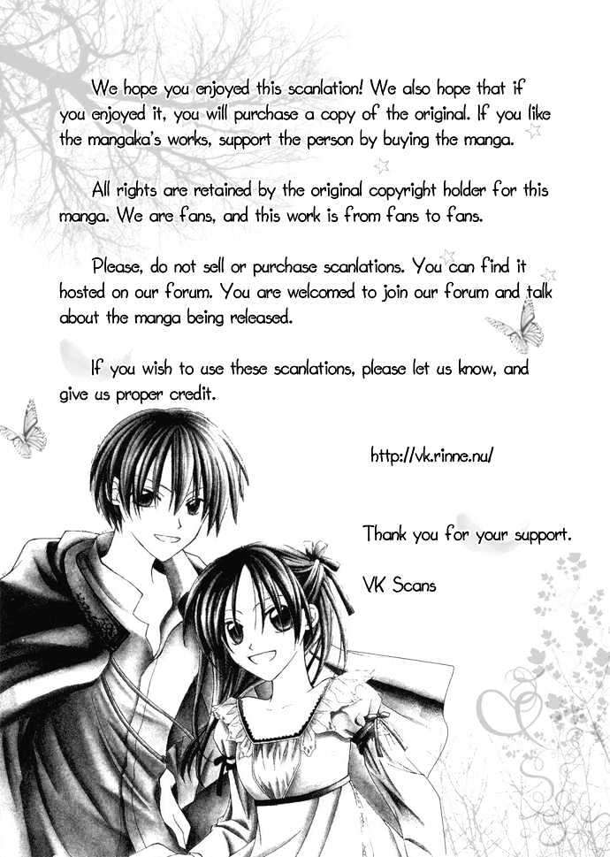 Shiranai Kuni no Monogatari Chapter 6 page 34 - Chapter 6