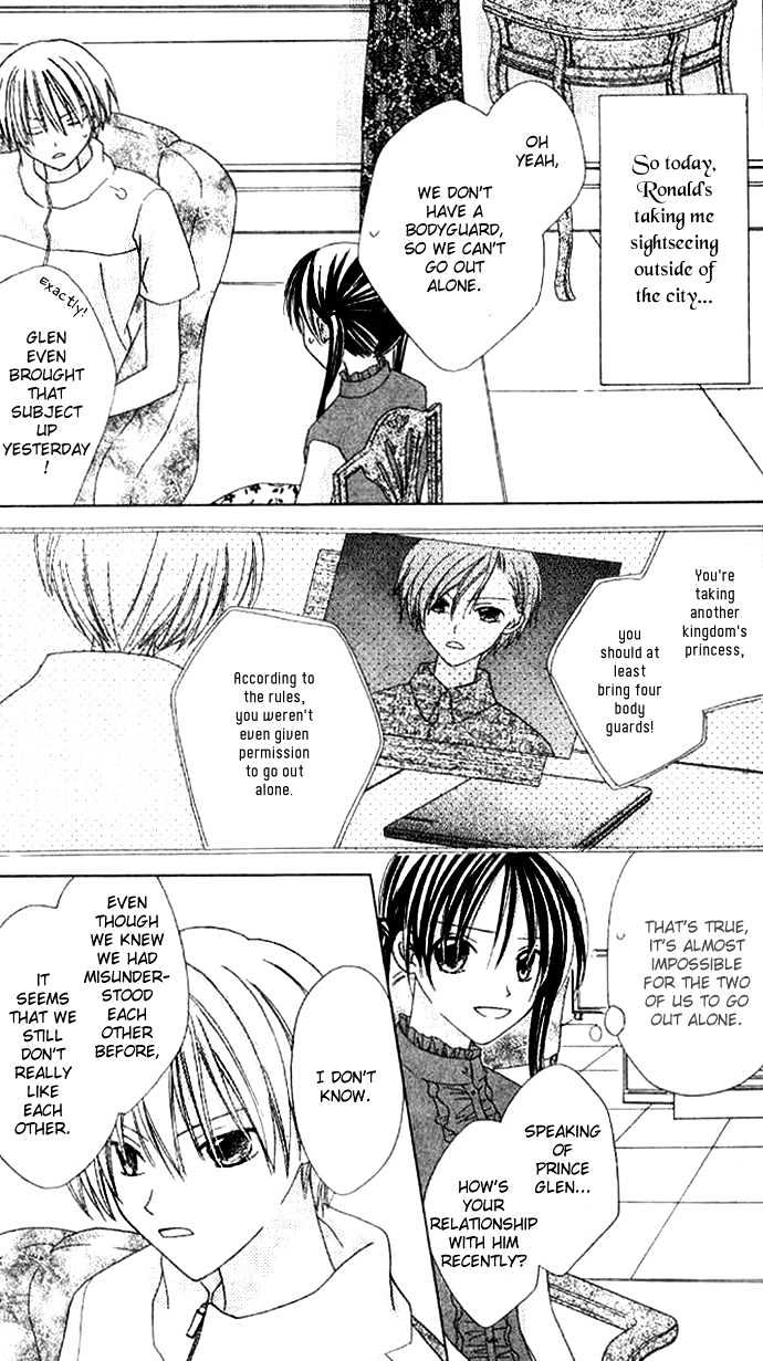 Shiranai Kuni no Monogatari Chapter 6 page 4 - Chapter 6