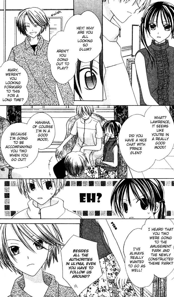 Shiranai Kuni no Monogatari Chapter 6 page 5 - Chapter 6