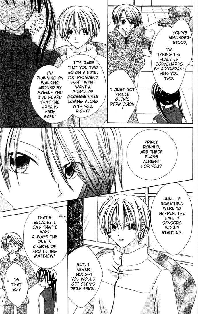 Shiranai Kuni no Monogatari Chapter 6 page 6 - Chapter 6