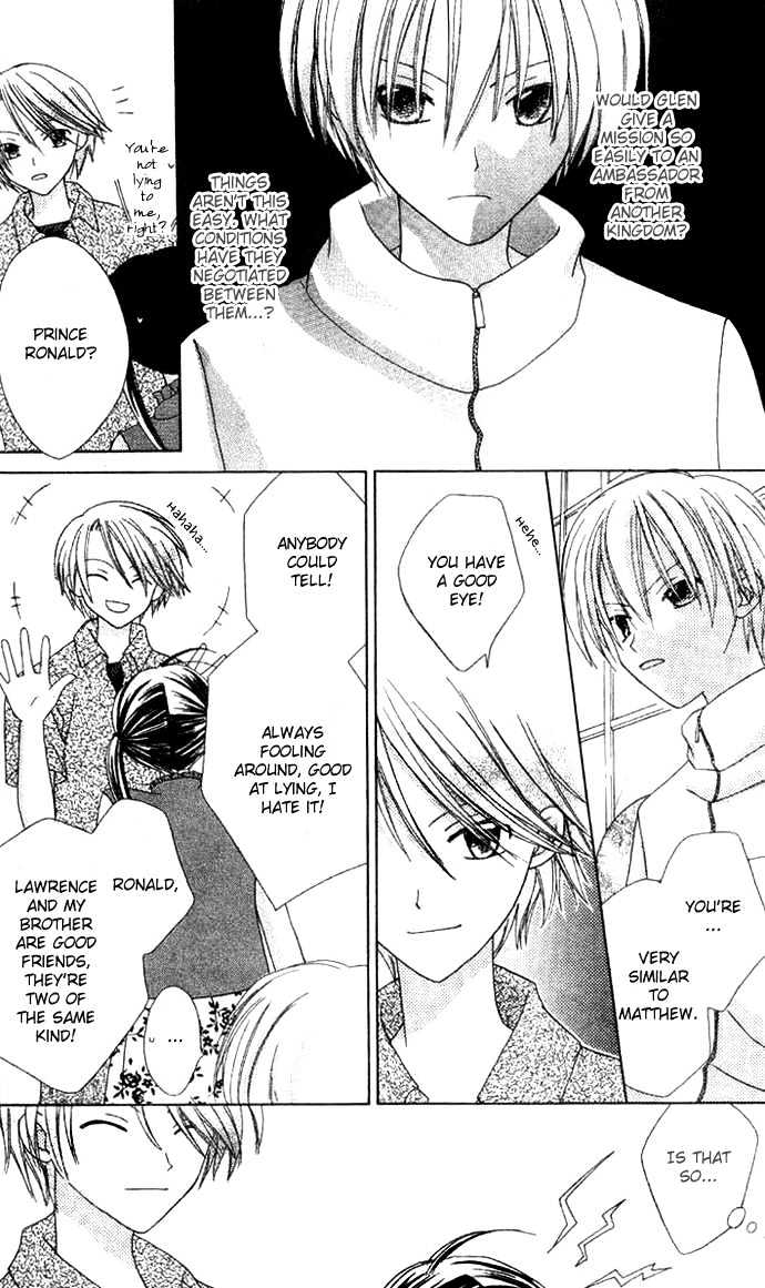 Shiranai Kuni no Monogatari Chapter 6 page 7 - Chapter 6