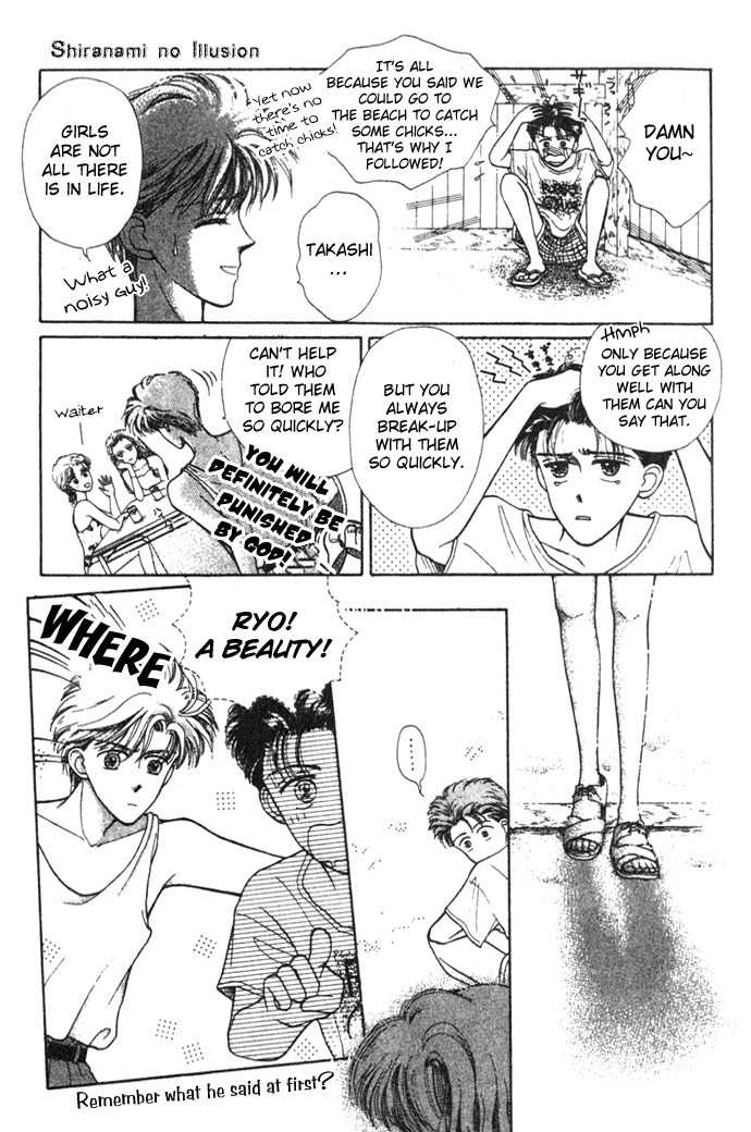 Shiranami no Illusion Chapter 1 page 10 - Chapter 1: Whitewave Illusion