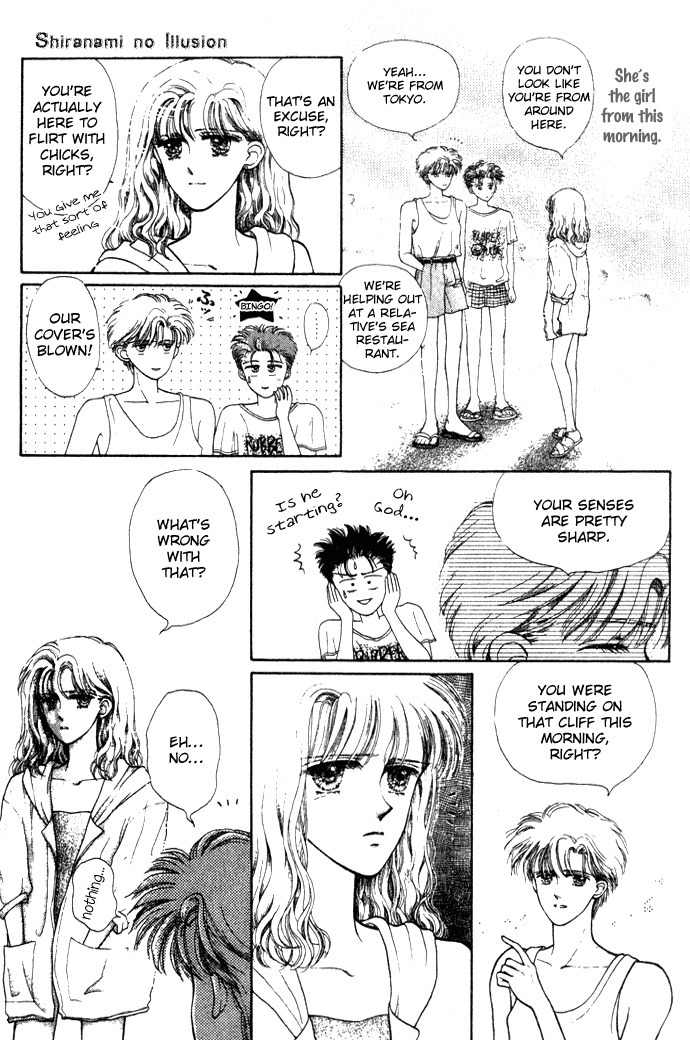 Shiranami no Illusion Chapter 1 page 14 - Chapter 1: Whitewave Illusion