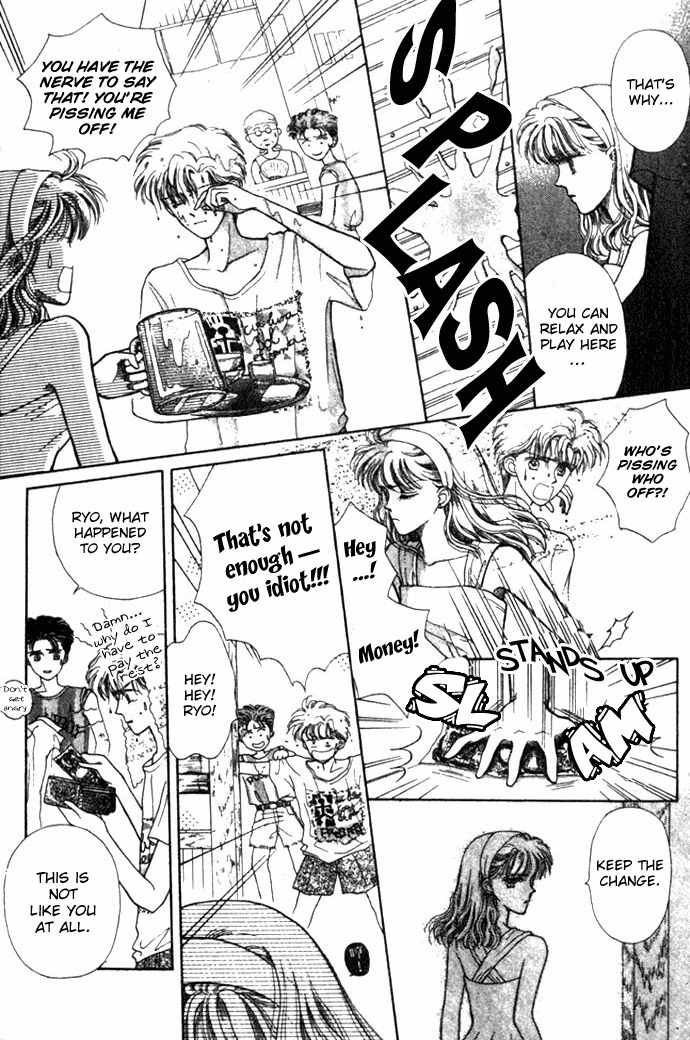 Shiranami no Illusion Chapter 1 page 18 - Chapter 1: Whitewave Illusion