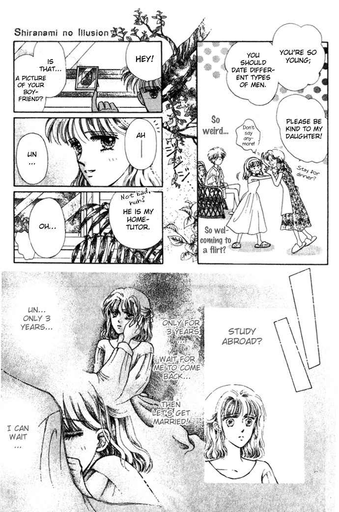 Shiranami no Illusion Chapter 1 page 24 - Chapter 1: Whitewave Illusion