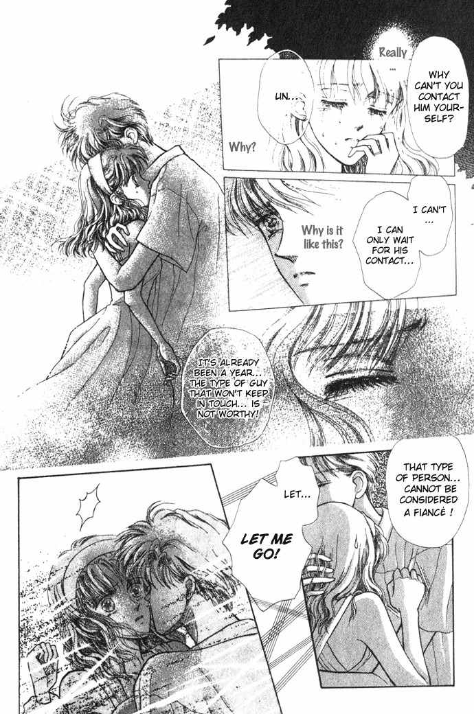 Shiranami no Illusion Chapter 1 page 27 - Chapter 1: Whitewave Illusion