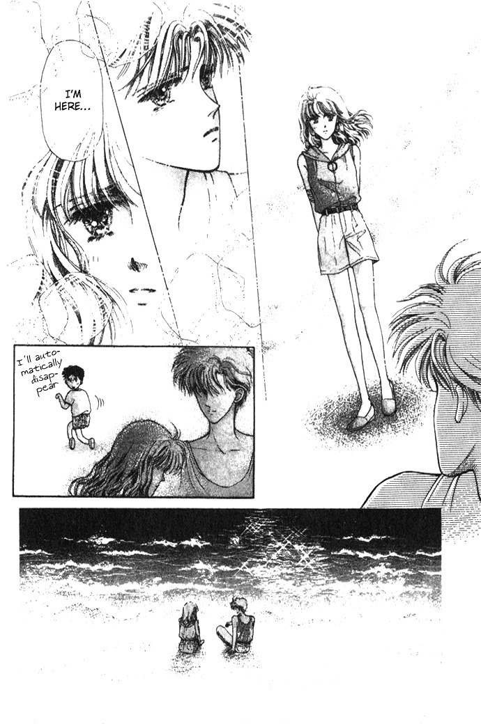 Shiranami no Illusion Chapter 1 page 33 - Chapter 1: Whitewave Illusion