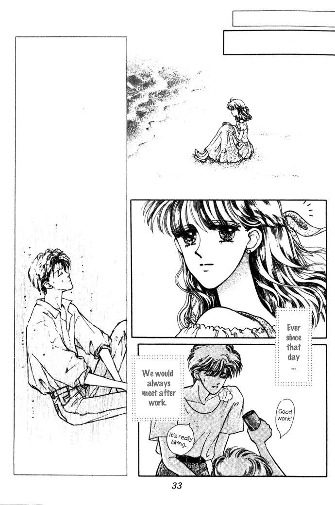 Shiranami no Illusion Chapter 1 page 34 - Chapter 1: Whitewave Illusion