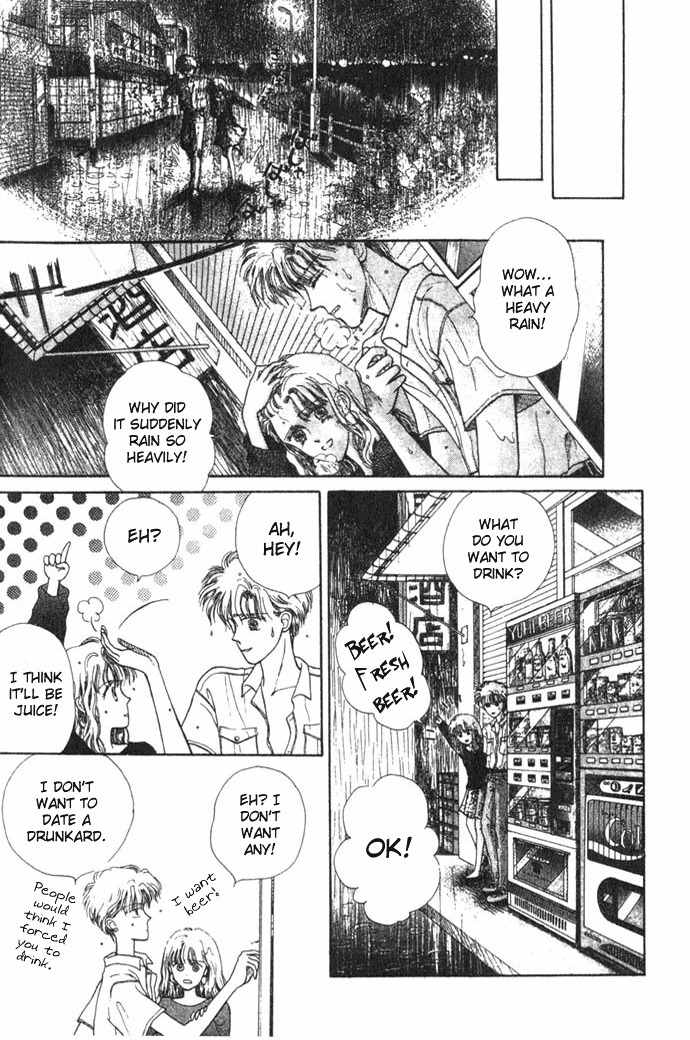 Shiranami no Illusion Chapter 1 page 37 - Chapter 1: Whitewave Illusion