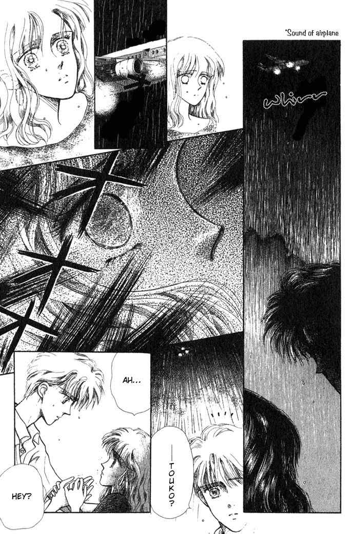 Shiranami no Illusion Chapter 1 page 40 - Chapter 1: Whitewave Illusion