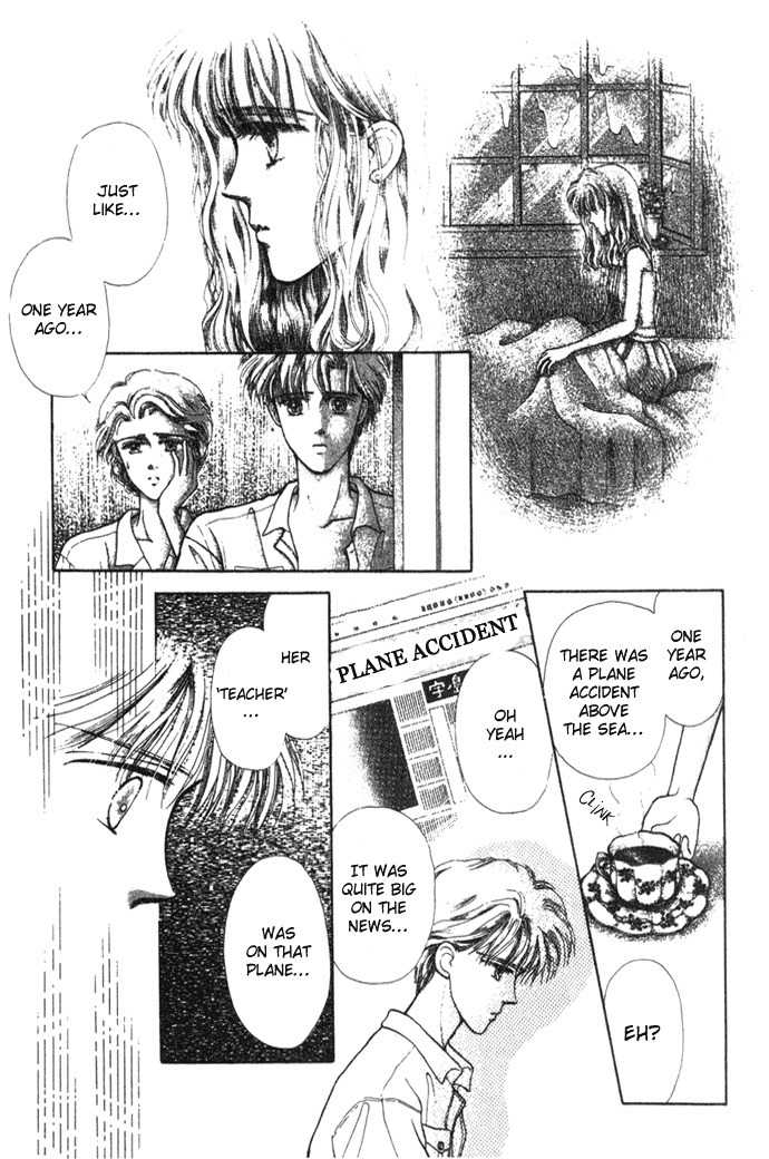 Shiranami no Illusion Chapter 1 page 42 - Chapter 1: Whitewave Illusion