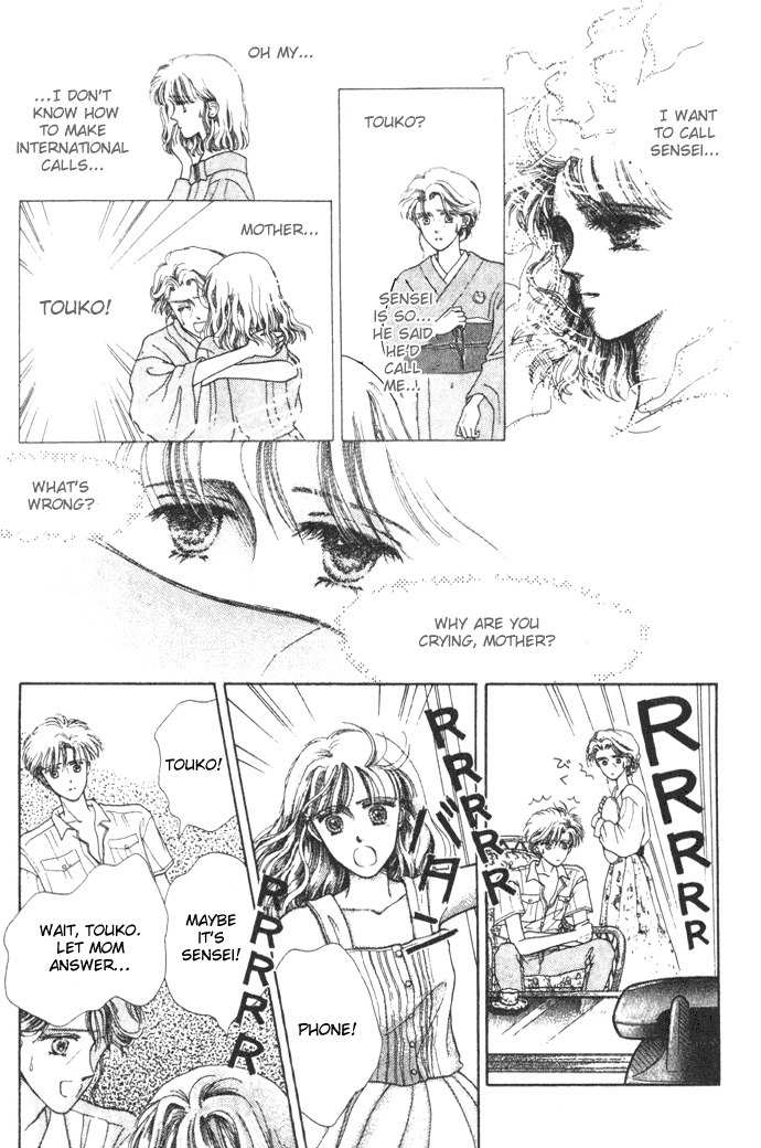 Shiranami no Illusion Chapter 1 page 44 - Chapter 1: Whitewave Illusion