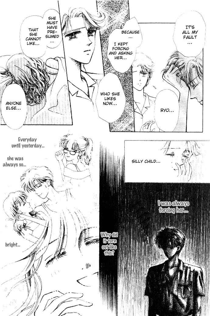 Shiranami no Illusion Chapter 1 page 46 - Chapter 1: Whitewave Illusion