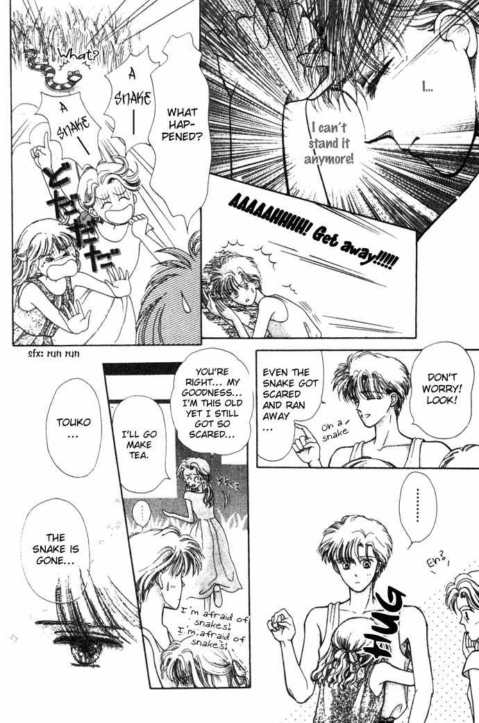 Shiranami no Illusion Chapter 1 page 49 - Chapter 1: Whitewave Illusion