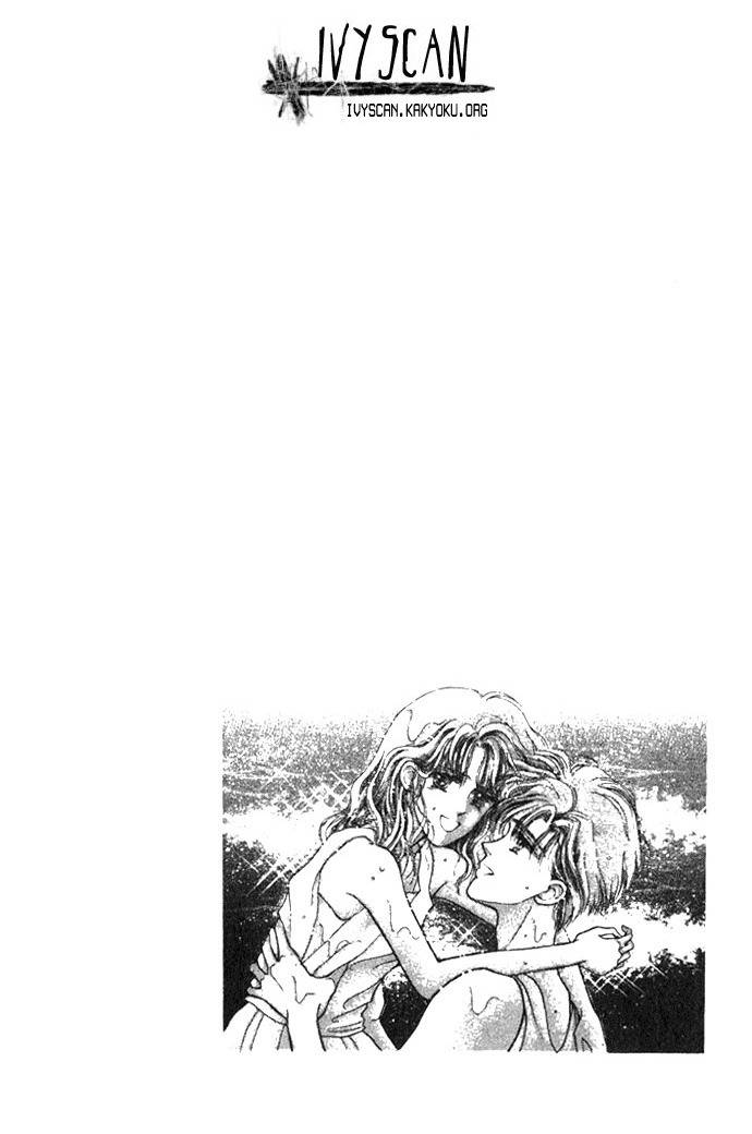 Shiranami no Illusion Chapter 1 page 5 - Chapter 1: Whitewave Illusion