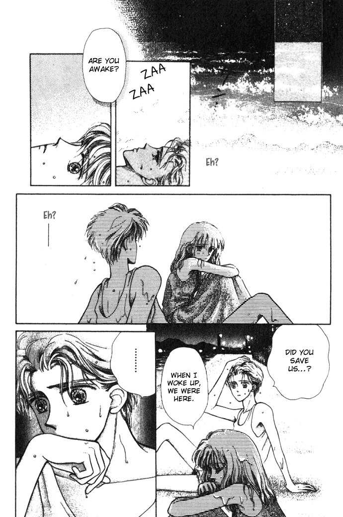 Shiranami no Illusion Chapter 1 page 58 - Chapter 1: Whitewave Illusion