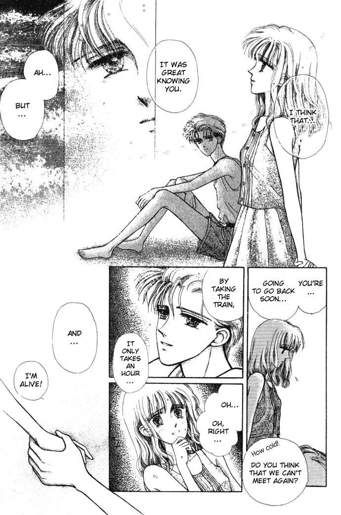 Shiranami no Illusion Chapter 1 page 60 - Chapter 1: Whitewave Illusion
