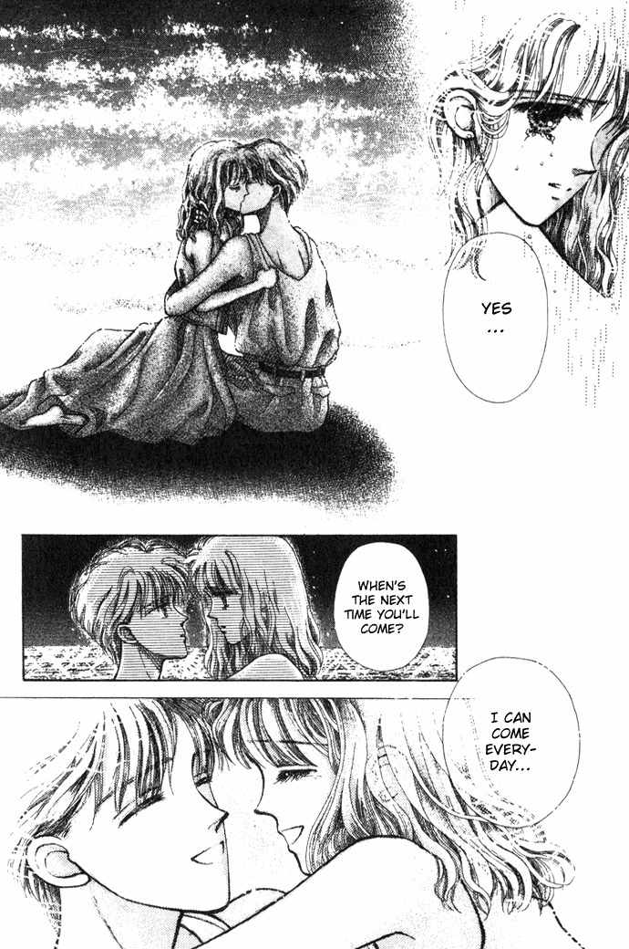 Shiranami no Illusion Chapter 1 page 61 - Chapter 1: Whitewave Illusion