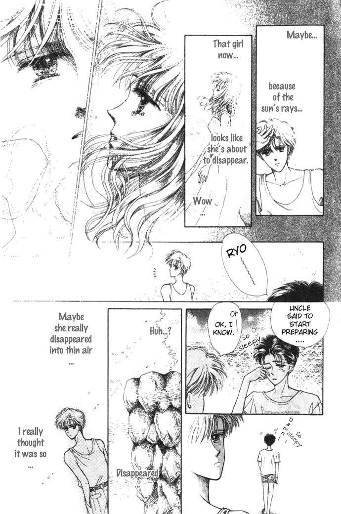 Shiranami no Illusion Chapter 1 page 8 - Chapter 1: Whitewave Illusion