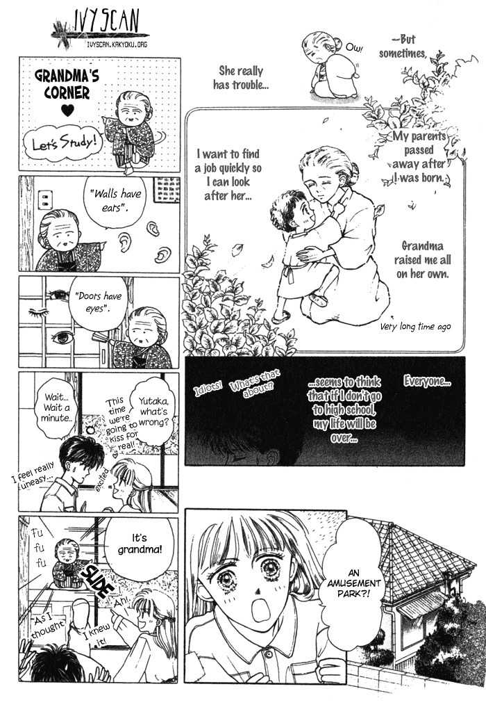 Shiranami no Illusion Chapter 2 page 11 - Chapter 2: Me and the Rich Girl