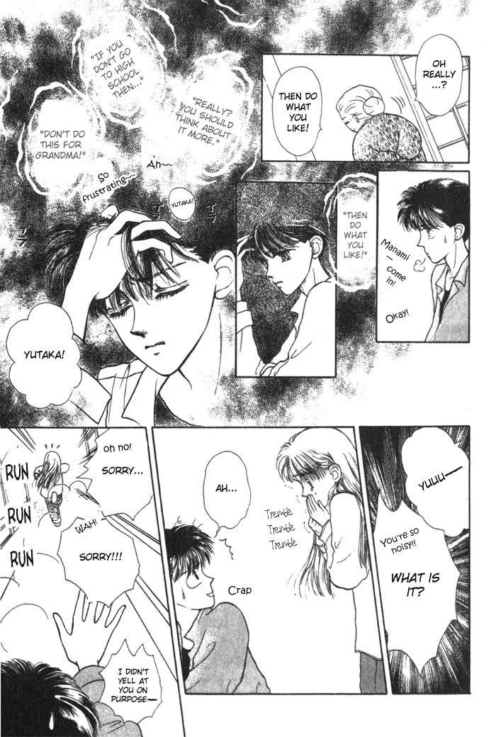 Shiranami no Illusion Chapter 2 page 13 - Chapter 2: Me and the Rich Girl