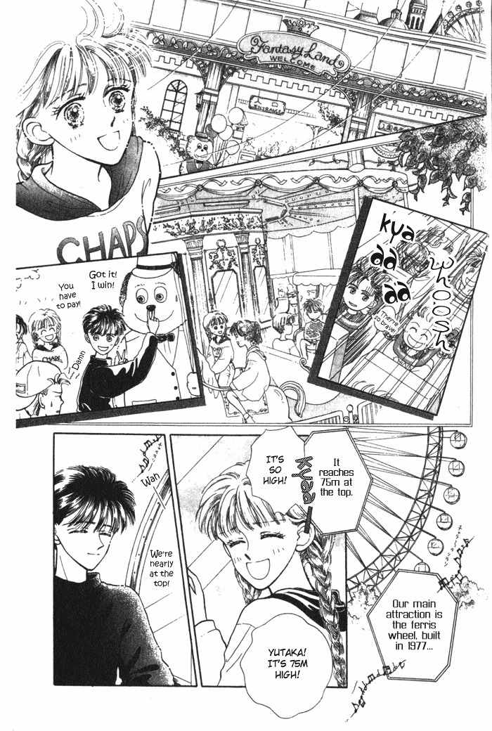 Shiranami no Illusion Chapter 2 page 15 - Chapter 2: Me and the Rich Girl