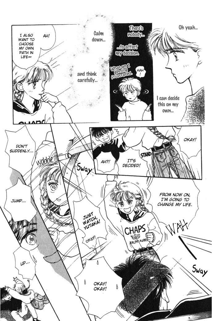 Shiranami no Illusion Chapter 2 page 19 - Chapter 2: Me and the Rich Girl