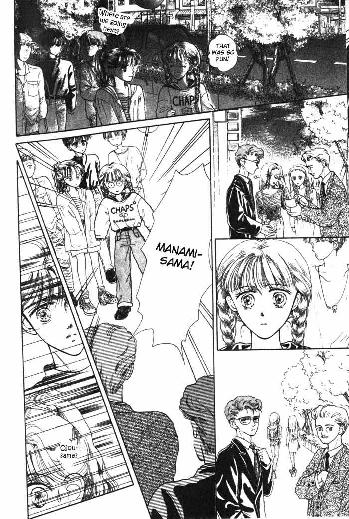 Shiranami no Illusion Chapter 2 page 22 - Chapter 2: Me and the Rich Girl