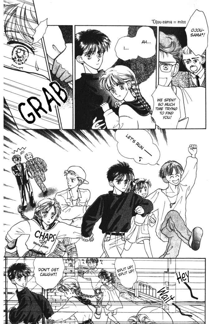 Shiranami no Illusion Chapter 2 page 23 - Chapter 2: Me and the Rich Girl