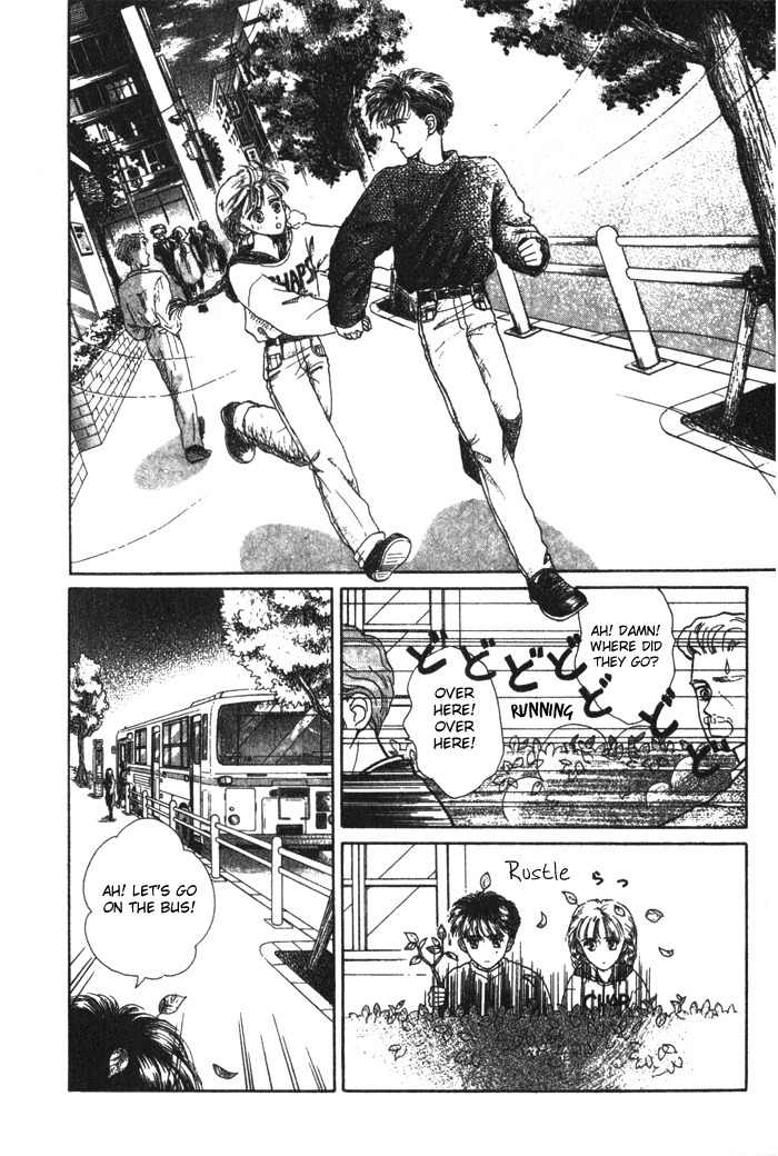 Shiranami no Illusion Chapter 2 page 24 - Chapter 2: Me and the Rich Girl