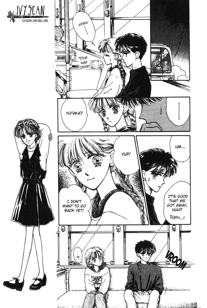Shiranami no Illusion Chapter 2 page 25 - Chapter 2: Me and the Rich Girl