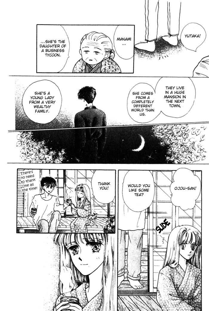Shiranami no Illusion Chapter 2 page 28 - Chapter 2: Me and the Rich Girl