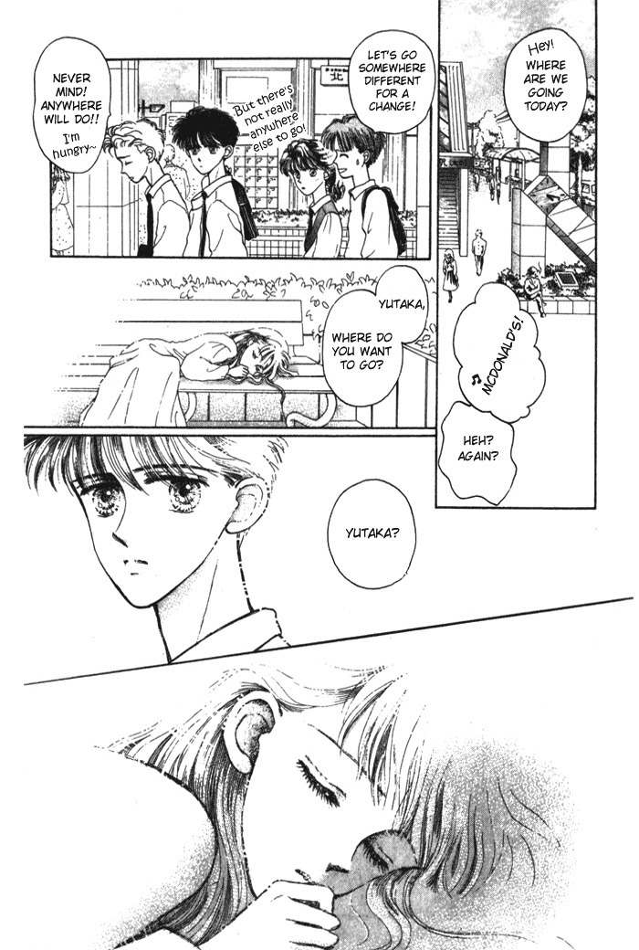 Shiranami no Illusion Chapter 2 page 3 - Chapter 2: Me and the Rich Girl