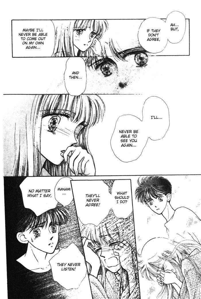 Shiranami no Illusion Chapter 2 page 30 - Chapter 2: Me and the Rich Girl