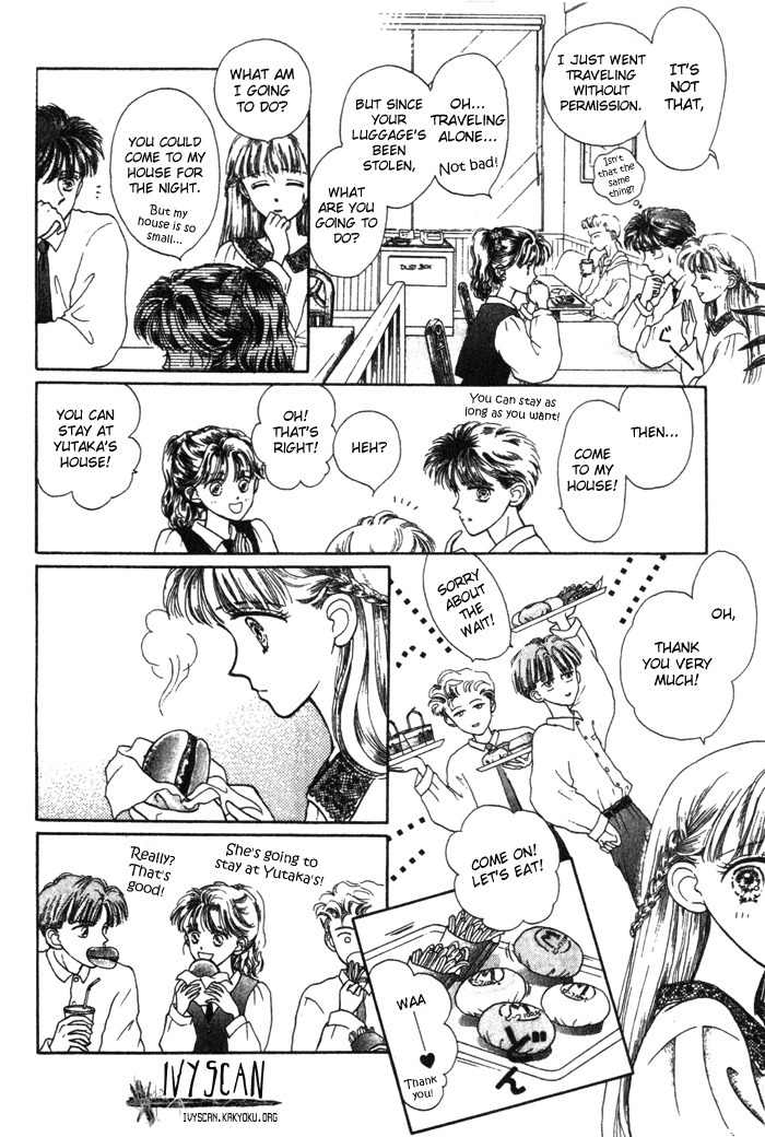 Shiranami no Illusion Chapter 2 page 6 - Chapter 2: Me and the Rich Girl