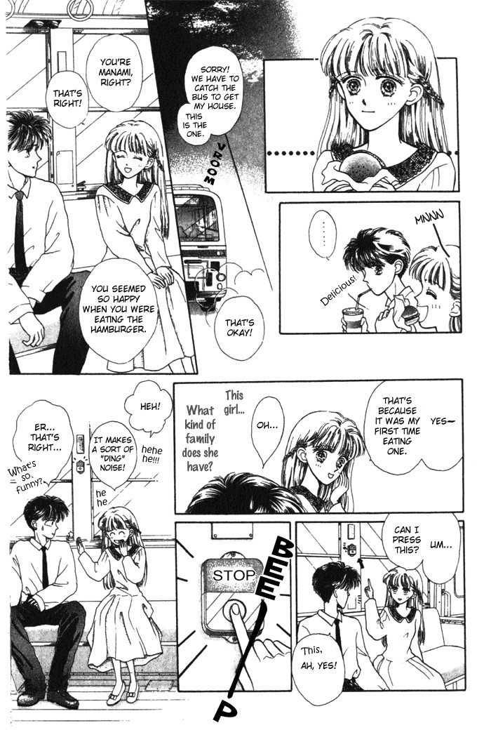 Shiranami no Illusion Chapter 2 page 7 - Chapter 2: Me and the Rich Girl