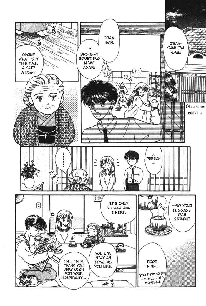 Shiranami no Illusion Chapter 2 page 8 - Chapter 2: Me and the Rich Girl