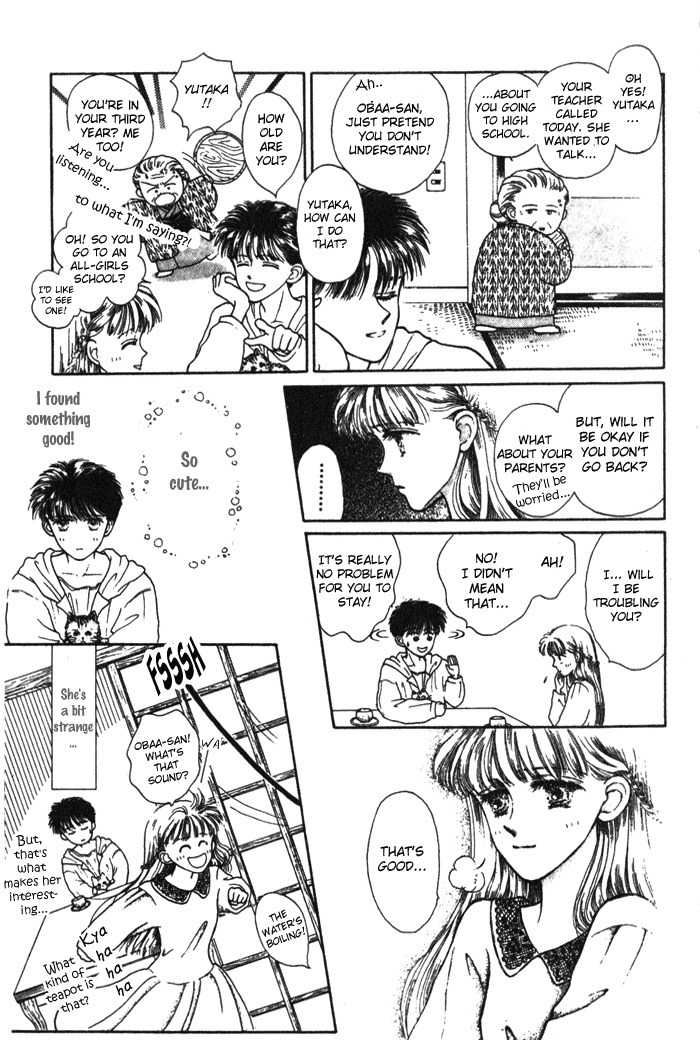Shiranami no Illusion Chapter 2 page 9 - Chapter 2: Me and the Rich Girl