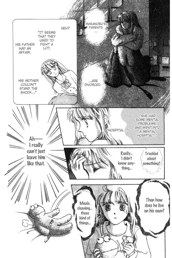 Shiranami no Illusion Chapter 3 page 10 - Chapter 3: The Scene of the 7th Year