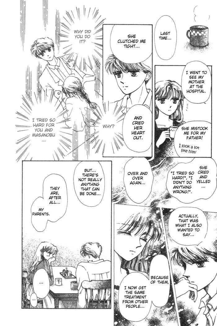 Shiranami no Illusion Chapter 3 page 18 - Chapter 3: The Scene of the 7th Year