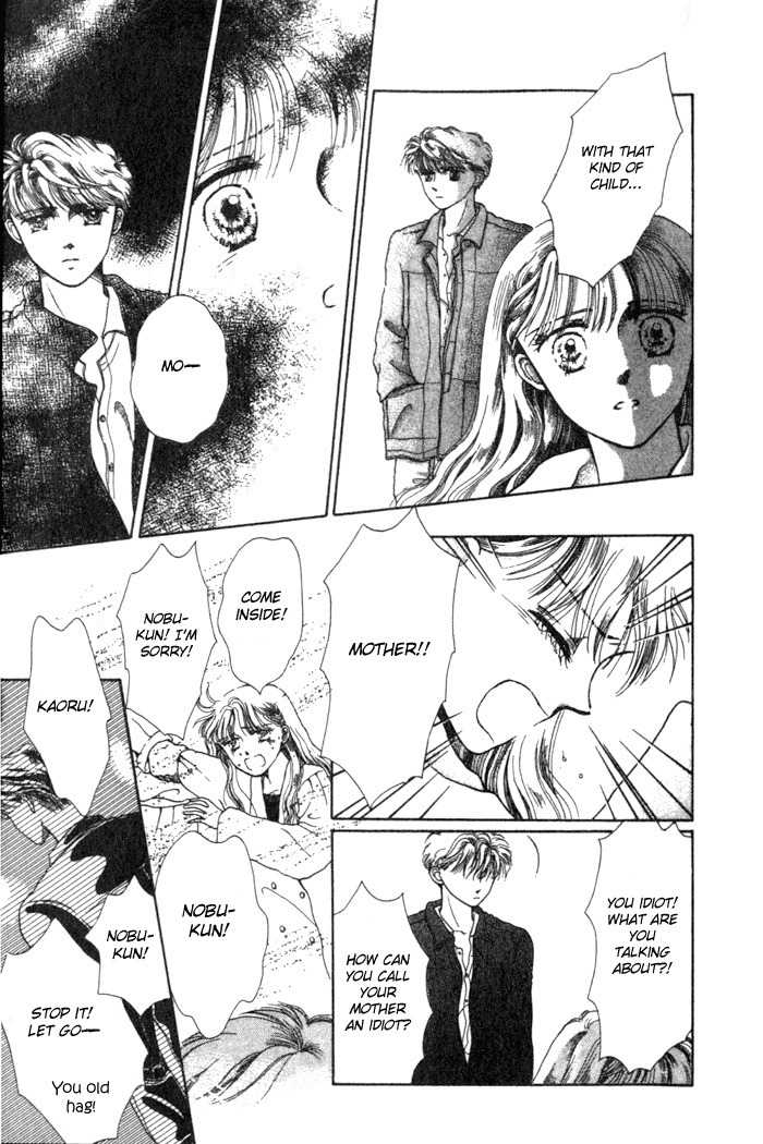 Shiranami no Illusion Chapter 3 page 21 - Chapter 3: The Scene of the 7th Year