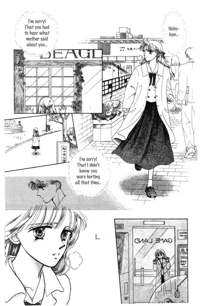 Shiranami no Illusion Chapter 3 page 25 - Chapter 3: The Scene of the 7th Year