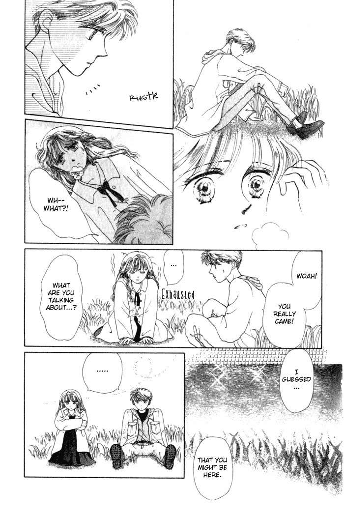 Shiranami no Illusion Chapter 3 page 27 - Chapter 3: The Scene of the 7th Year