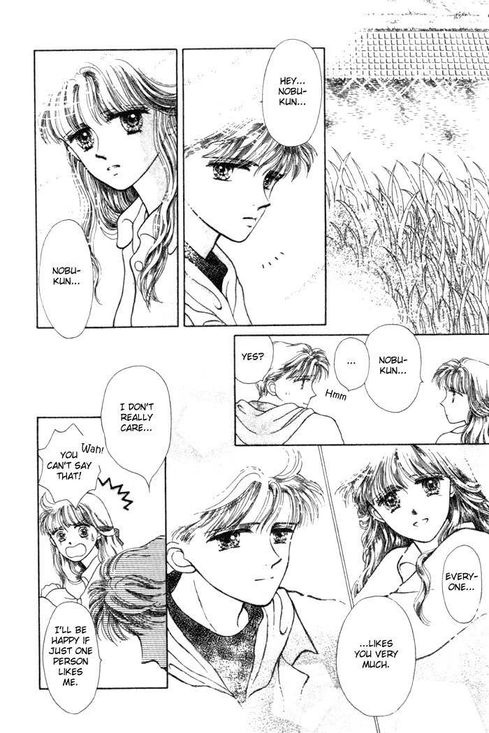 Shiranami no Illusion Chapter 3 page 28 - Chapter 3: The Scene of the 7th Year
