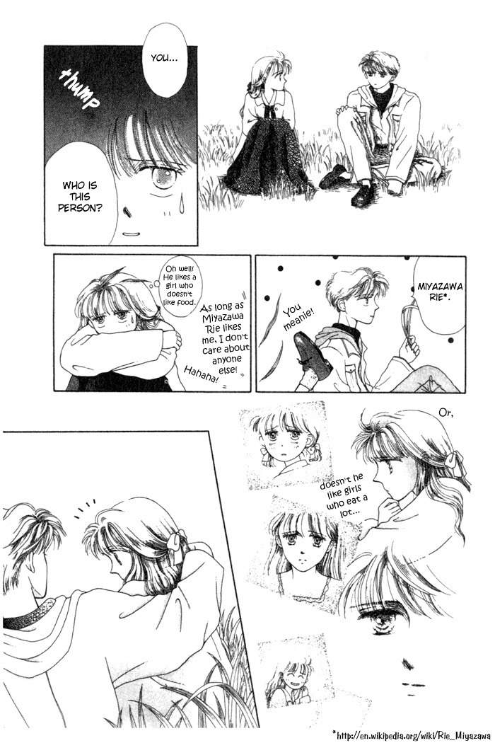 Shiranami no Illusion Chapter 3 page 29 - Chapter 3: The Scene of the 7th Year