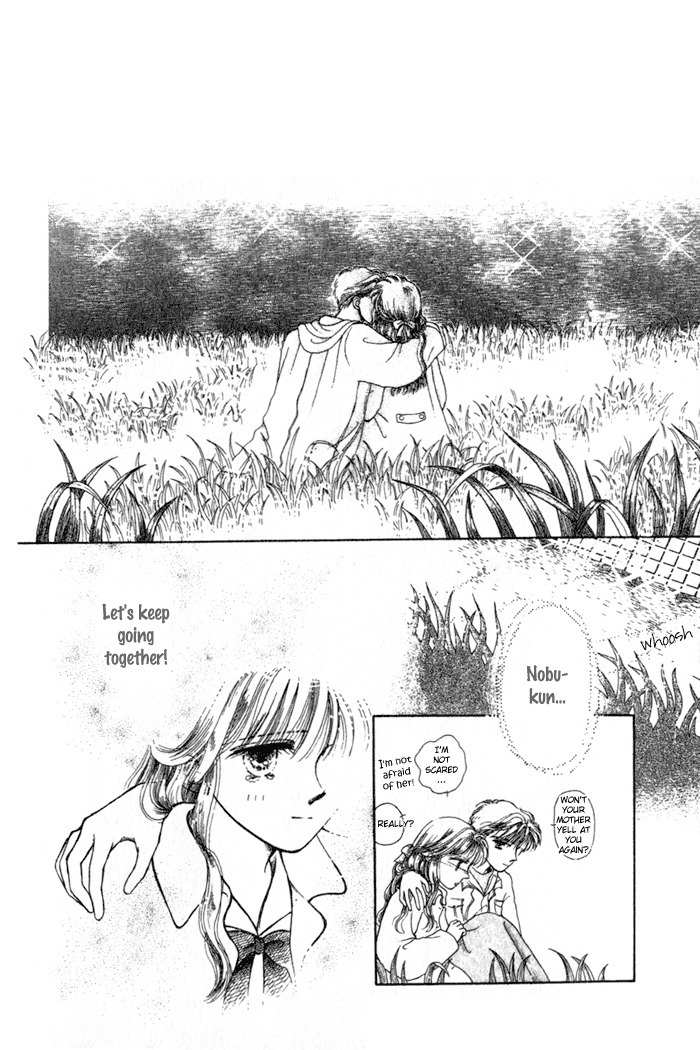 Shiranami no Illusion Chapter 3 page 30 - Chapter 3: The Scene of the 7th Year