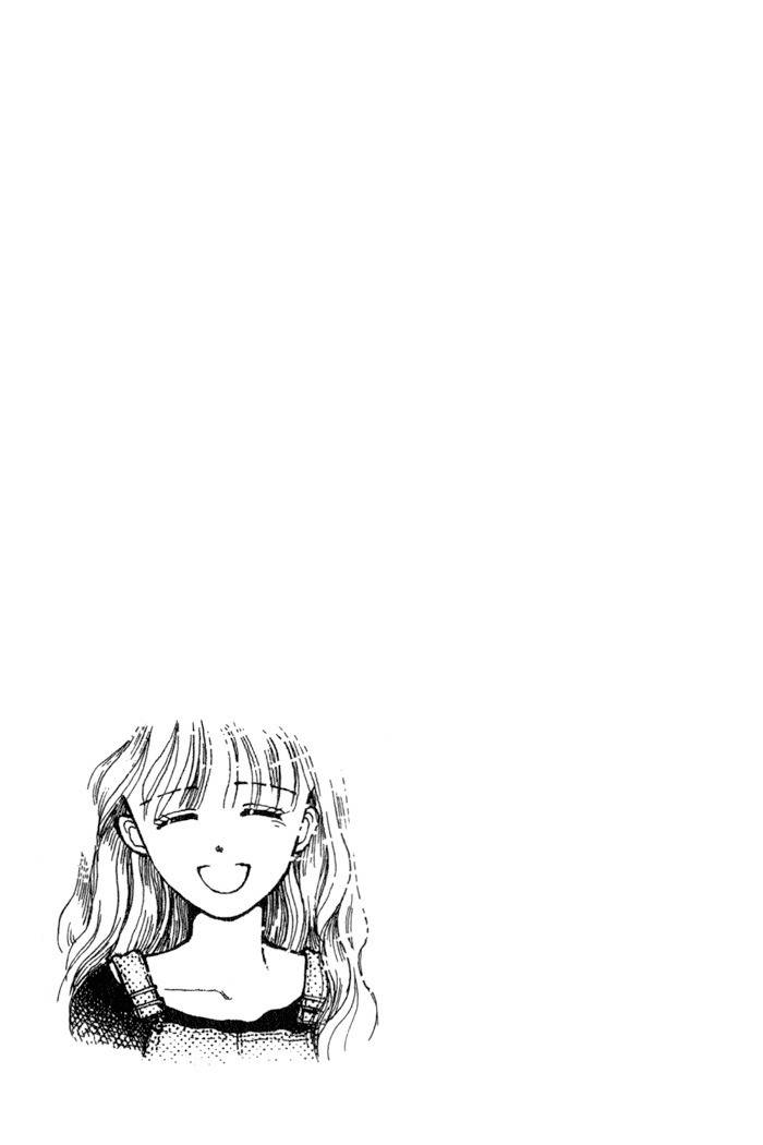 Shiranami no Illusion Chapter 3 page 33 - Chapter 3: The Scene of the 7th Year
